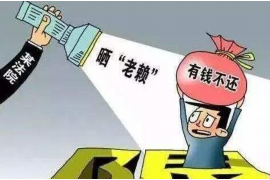 互助债务清欠服务